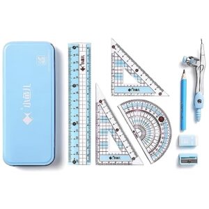 waremew 8 Pcs Compass/Math Set for Students with Shatterproof Storage Box, Geometry Set for School, Includes Ruler, Protractor, Compass, Pencil,Pencil Sharpener and Eraser,etc. Perfect Gift